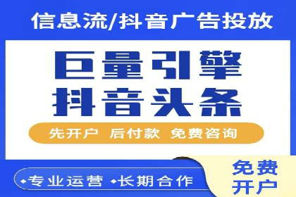 百度推广与内容创作的协同效应